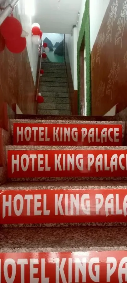 Hotel King Palace Chandigarh
